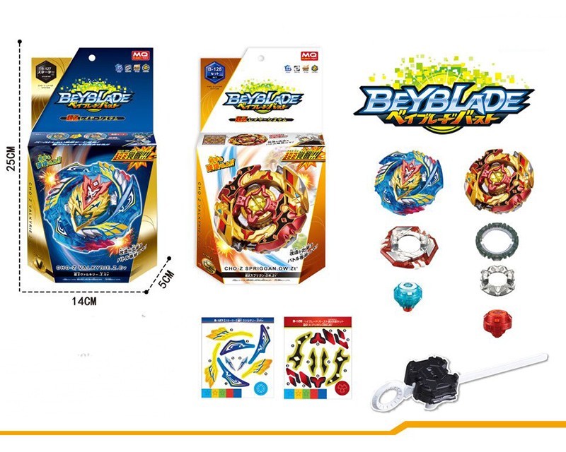 Home Sets-UNI-WELL TOYS CO.,LTD