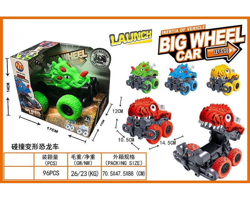 Doctor Sets-UNI-WELL TOYS CO.,LTD
